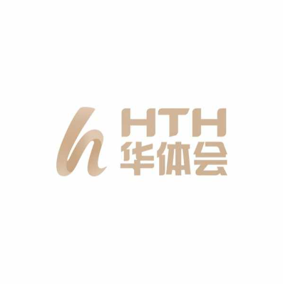 华体会(hth)·官方网站-登录入口